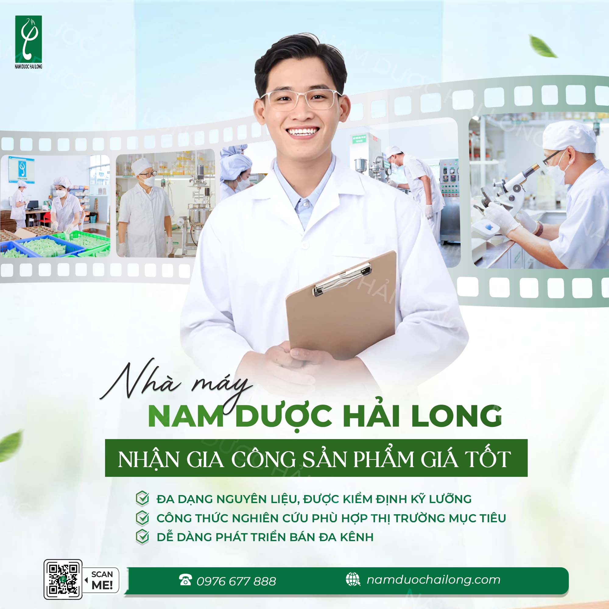gia công nước hoa để phòng