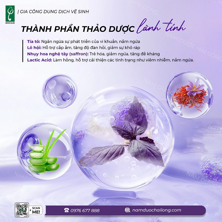 Dịch vụ gia công dung dịch vệ sinh phụ nữ giúp các thương hiệu nhanh chóng phát triển và cung ứng sản phẩm ra thị trường