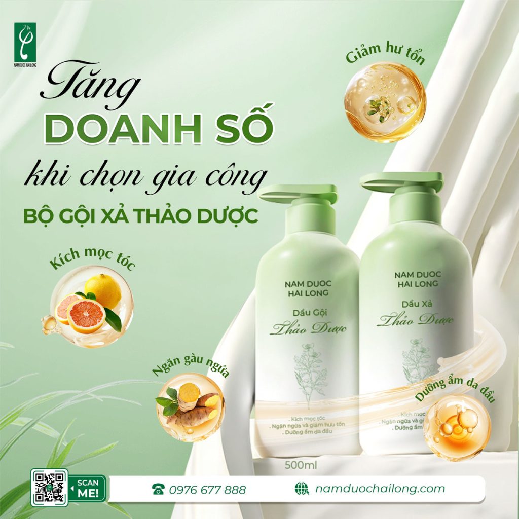 Dịch vụ gia công dầu gội