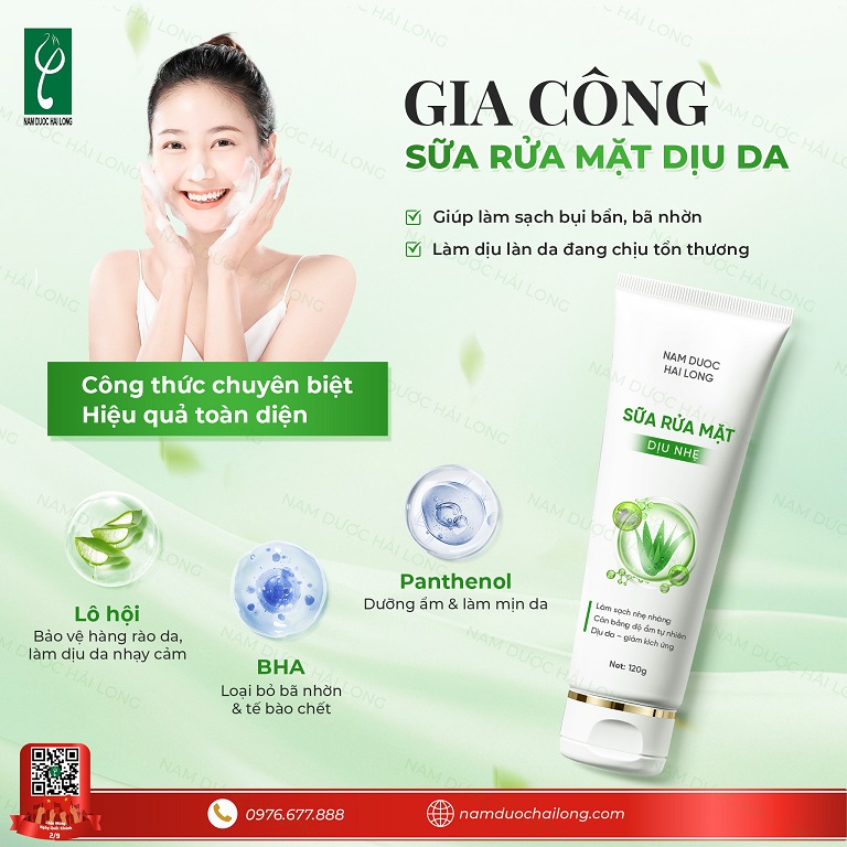 Gia công sữa rửa mặt giá rẻ