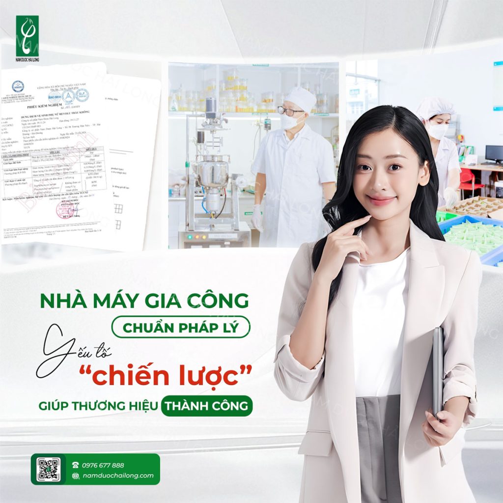 nhà máy gia công mỹ phẩm uy tín tại TP.HCM