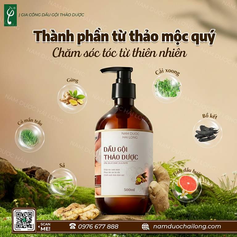 Nhà máy sản xuất mỹ phẩm thảo dược