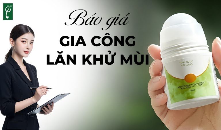 Báo giá gia công lăn khử mùi giá tại xưởng