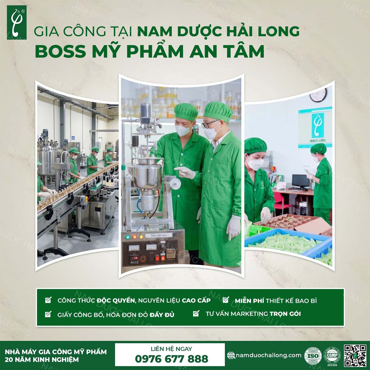 Sản xuất mỹ phẩm kem dưỡng thương hiệu riêng, chi phí tối ưu sản xuất mỹ phẩm kem dưỡng