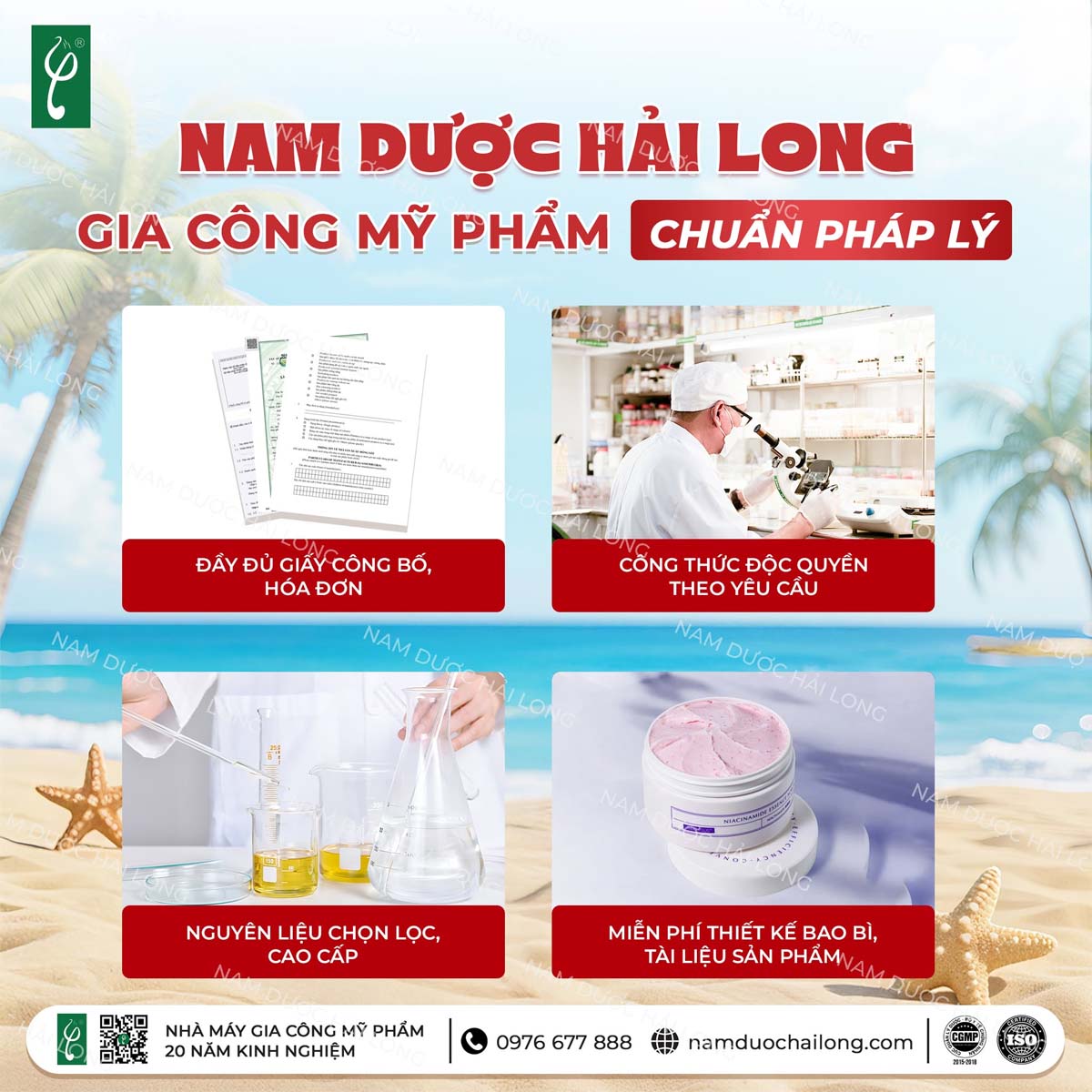 sản xuất mỹ phẩm mặt nạ