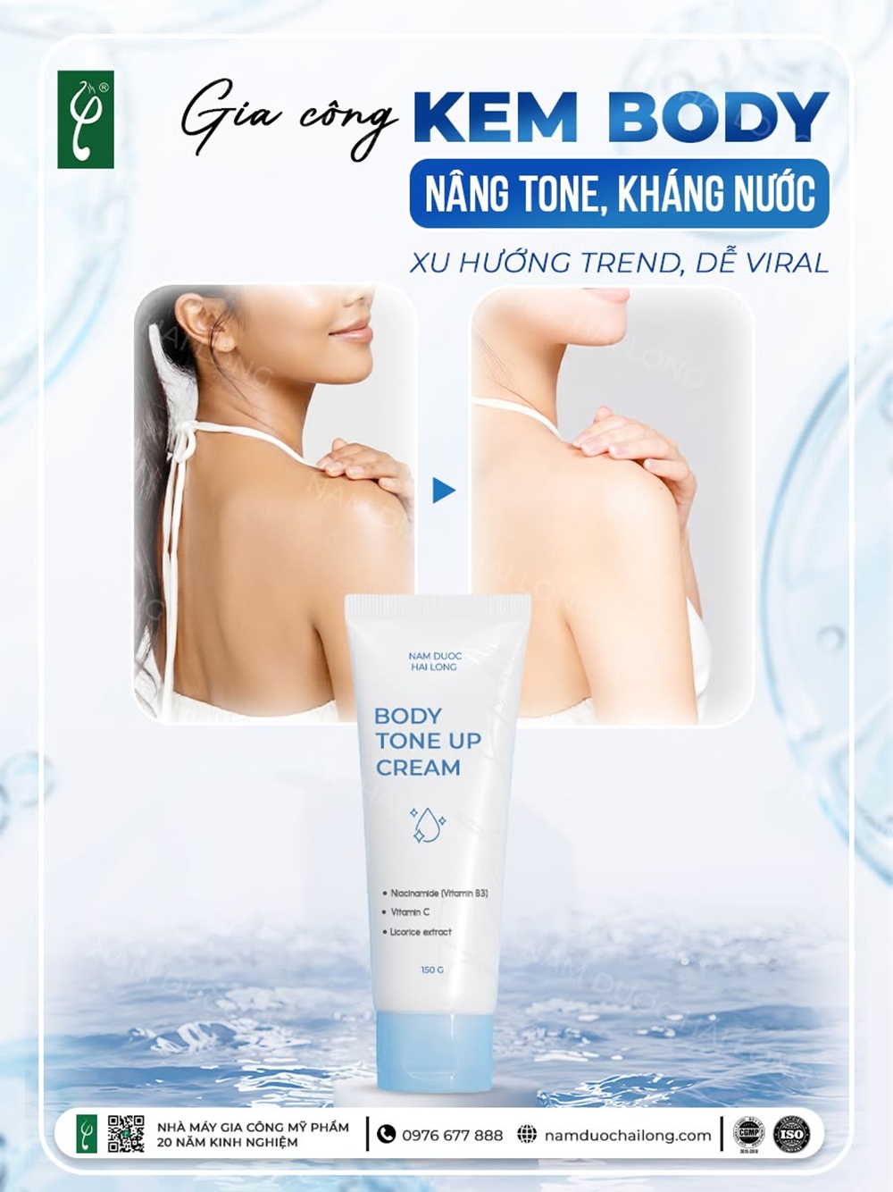 Nhà Máy Gia Công Mỹ Phẩm Trắng Da Uy Tín Chuẩn CGMP Nhà Máy Gia Công Mỹ Phẩm Trắng Da