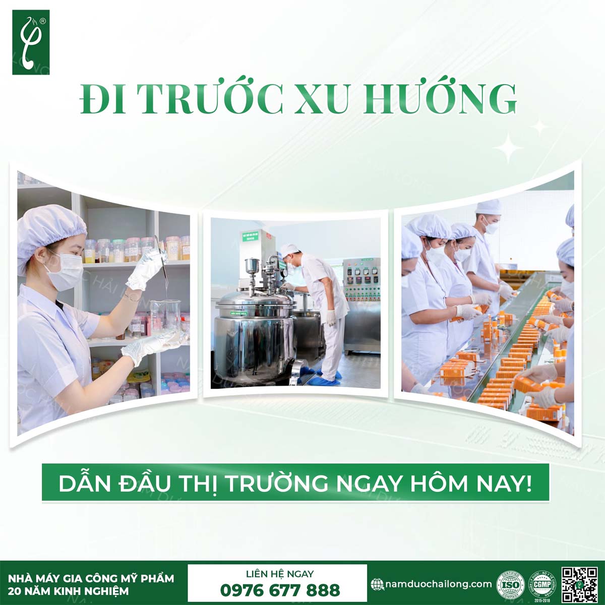 Nhà máy sản xuất mỹ phẩm chuẩn châu Âu
