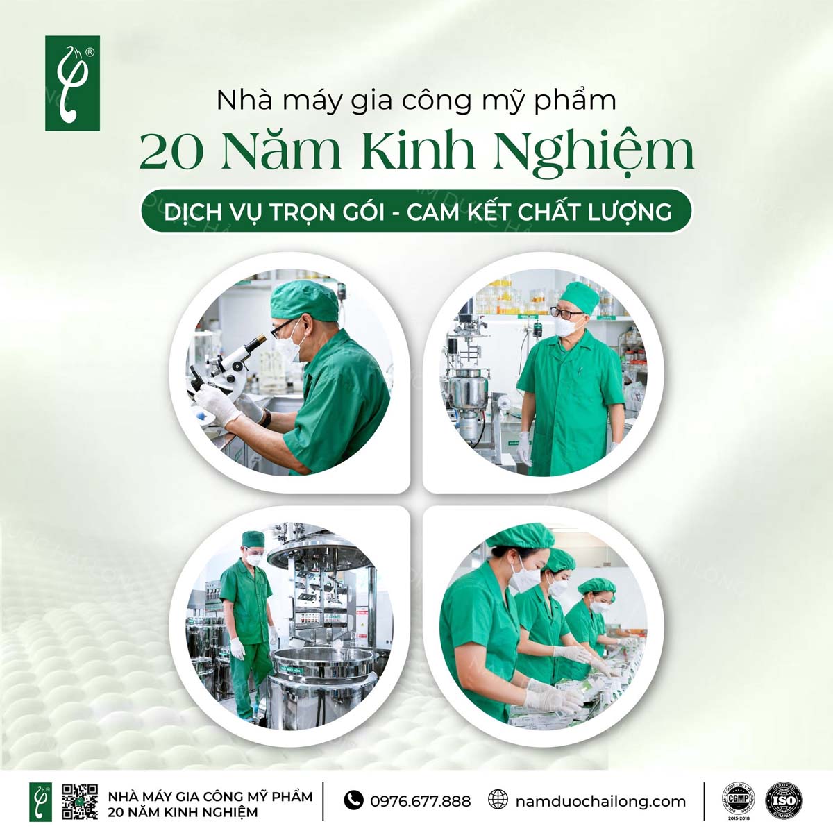 Nhà máy sản xuất mỹ phẩm đạt chuẩn an toàn, hỗ trợ từ A-Z Nhà máy sản xuất mỹ phẩm đạt chuẩn an toàn