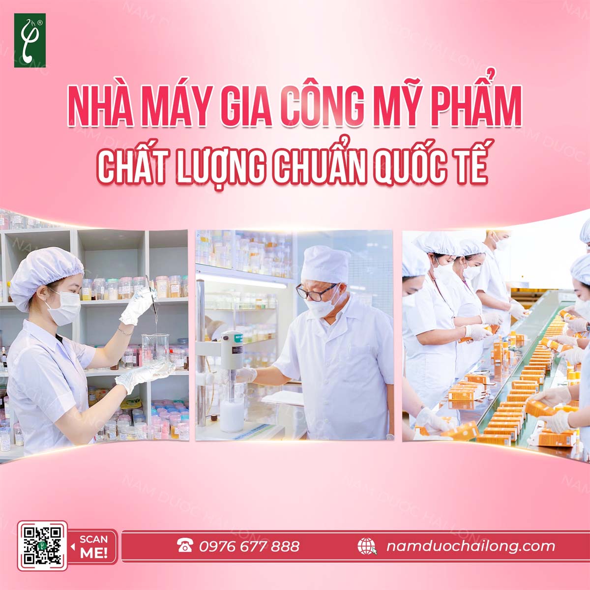 Nhà máy sản xuất mỹ phẩm dược mỹ phẩm độc quyền, giá tốt Nhà máy sản xuất mỹ phẩm dược mỹ phẩm