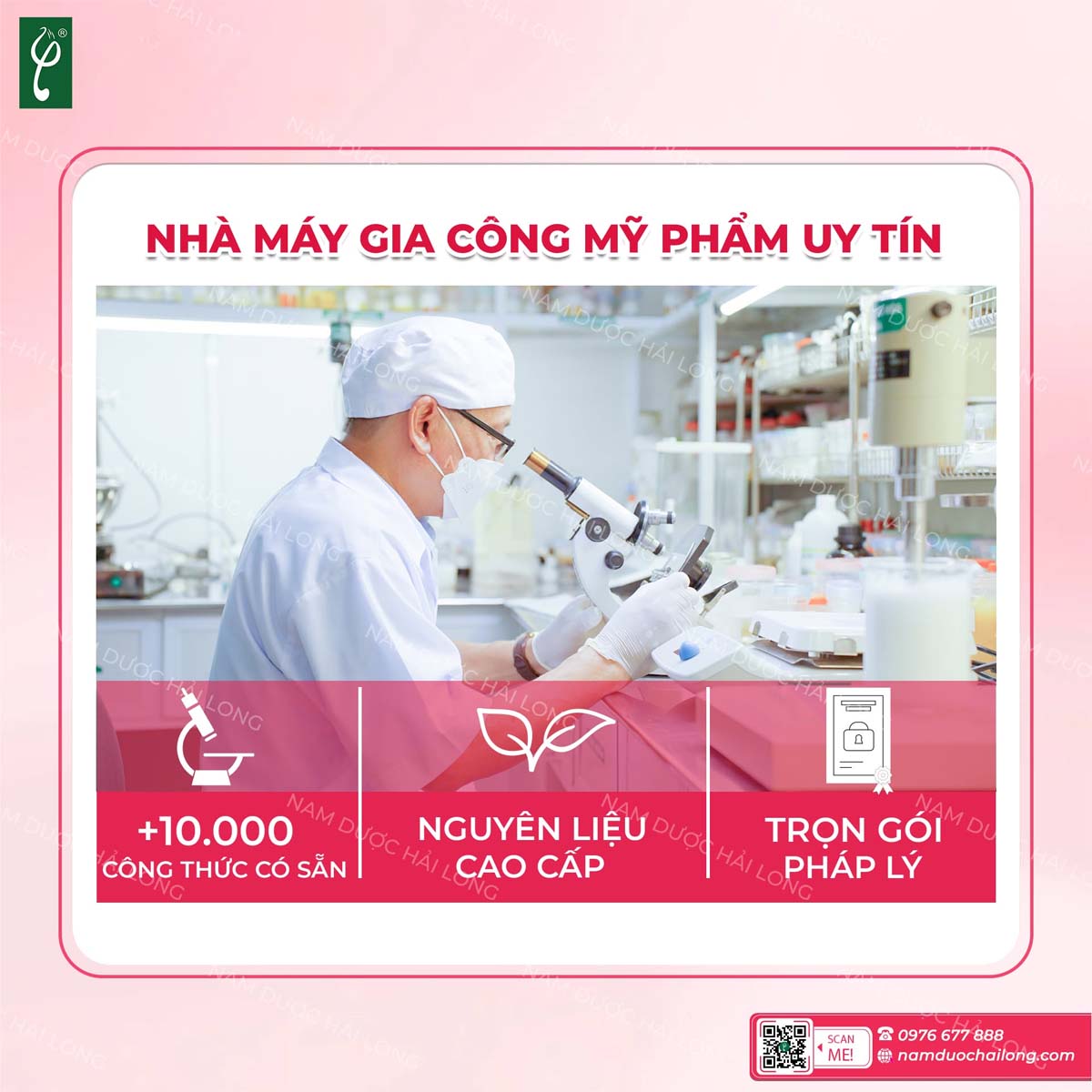 Nhà máy sản xuất mỹ phẩm thương hiệu riêng uy tín, đủ pháp lý Nhà máy sản xuất mỹ phẩm thương hiệu riêng