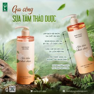 Các dòng sữa tắm phổ biến thương được gia công