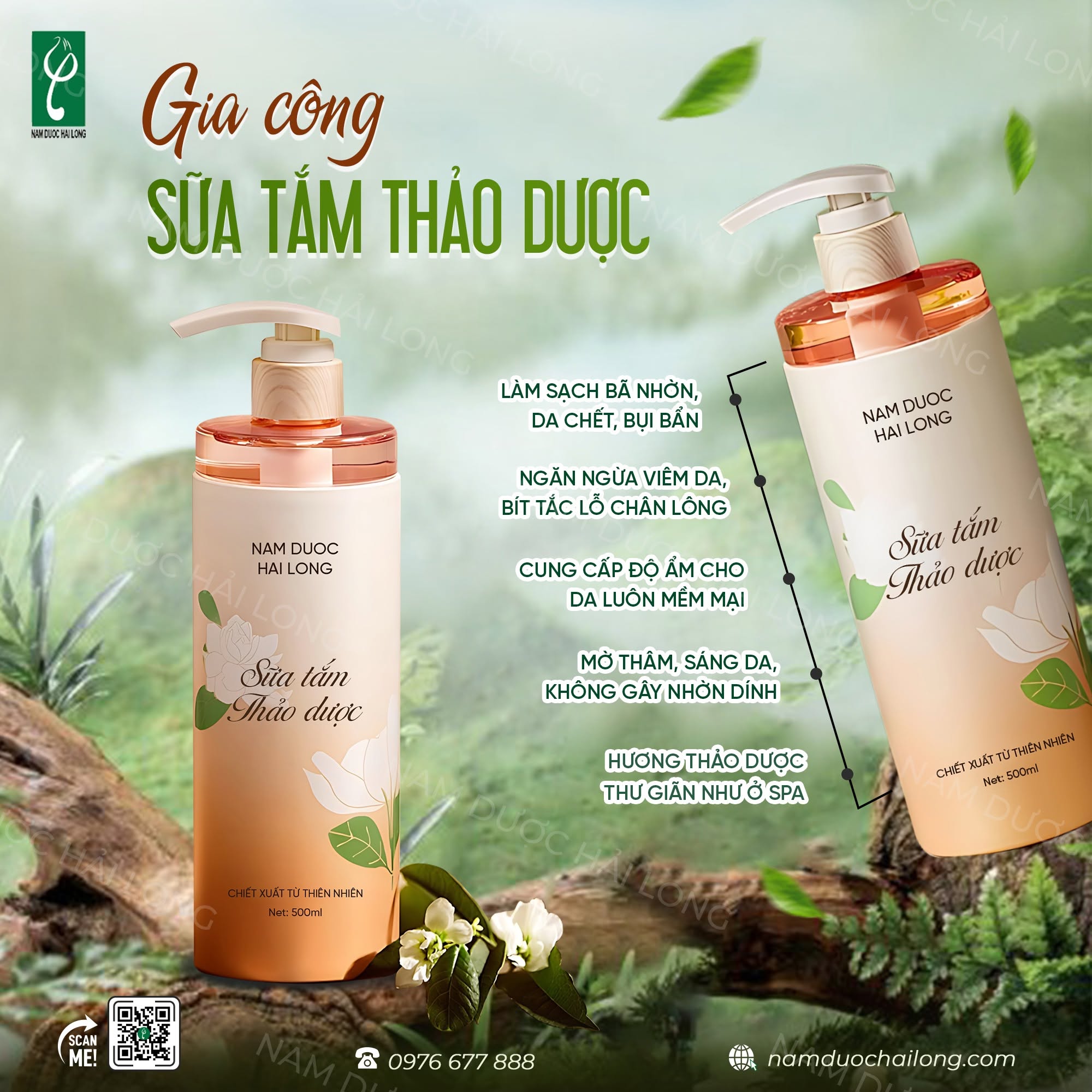 Các dòng sữa tắm phổ biến thương được gia công Các dòng sữa tắm phổ biến thương được gia công