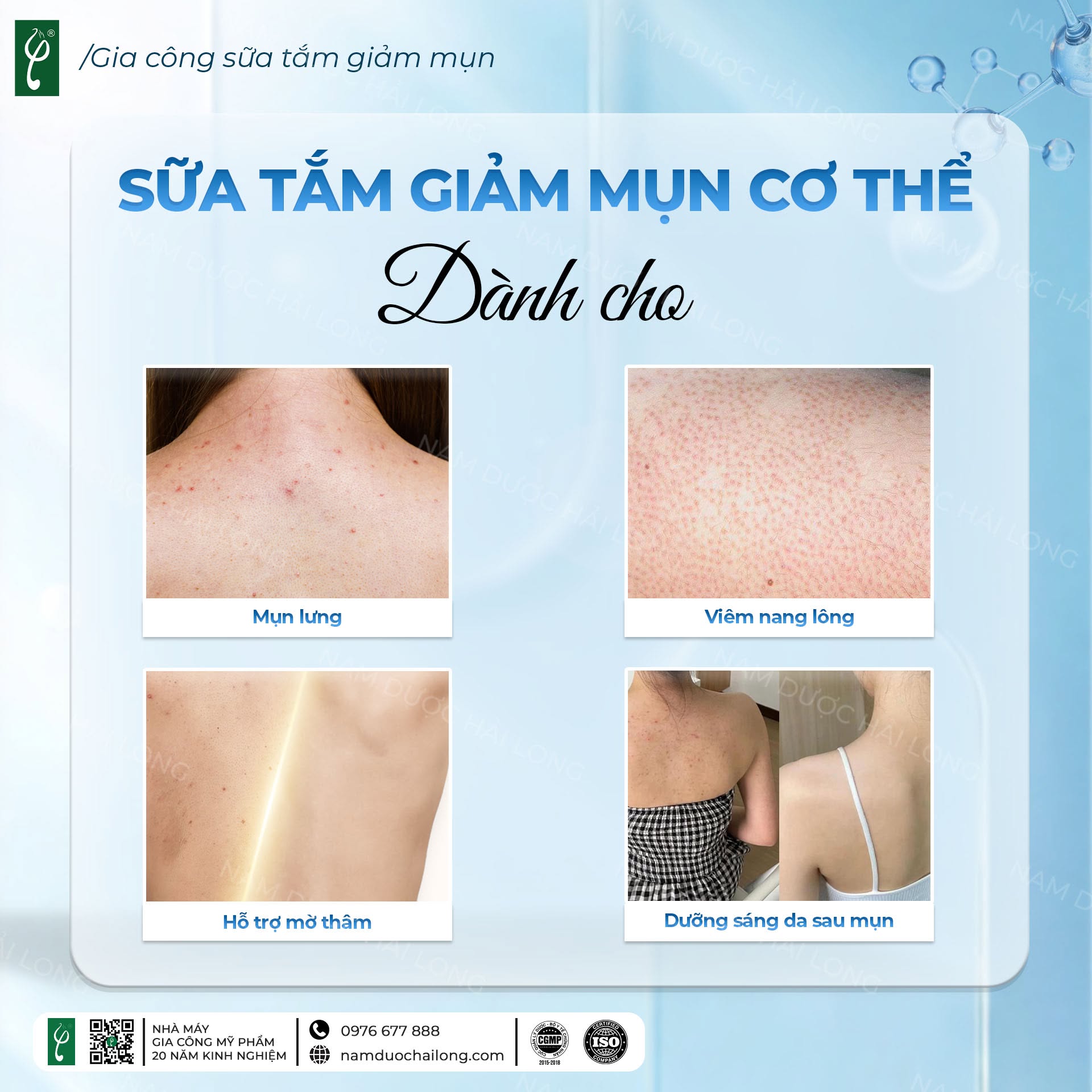 Các dòng sữa tắm phổ biến thương được gia công Các dòng sữa tắm phổ biến thương được gia công