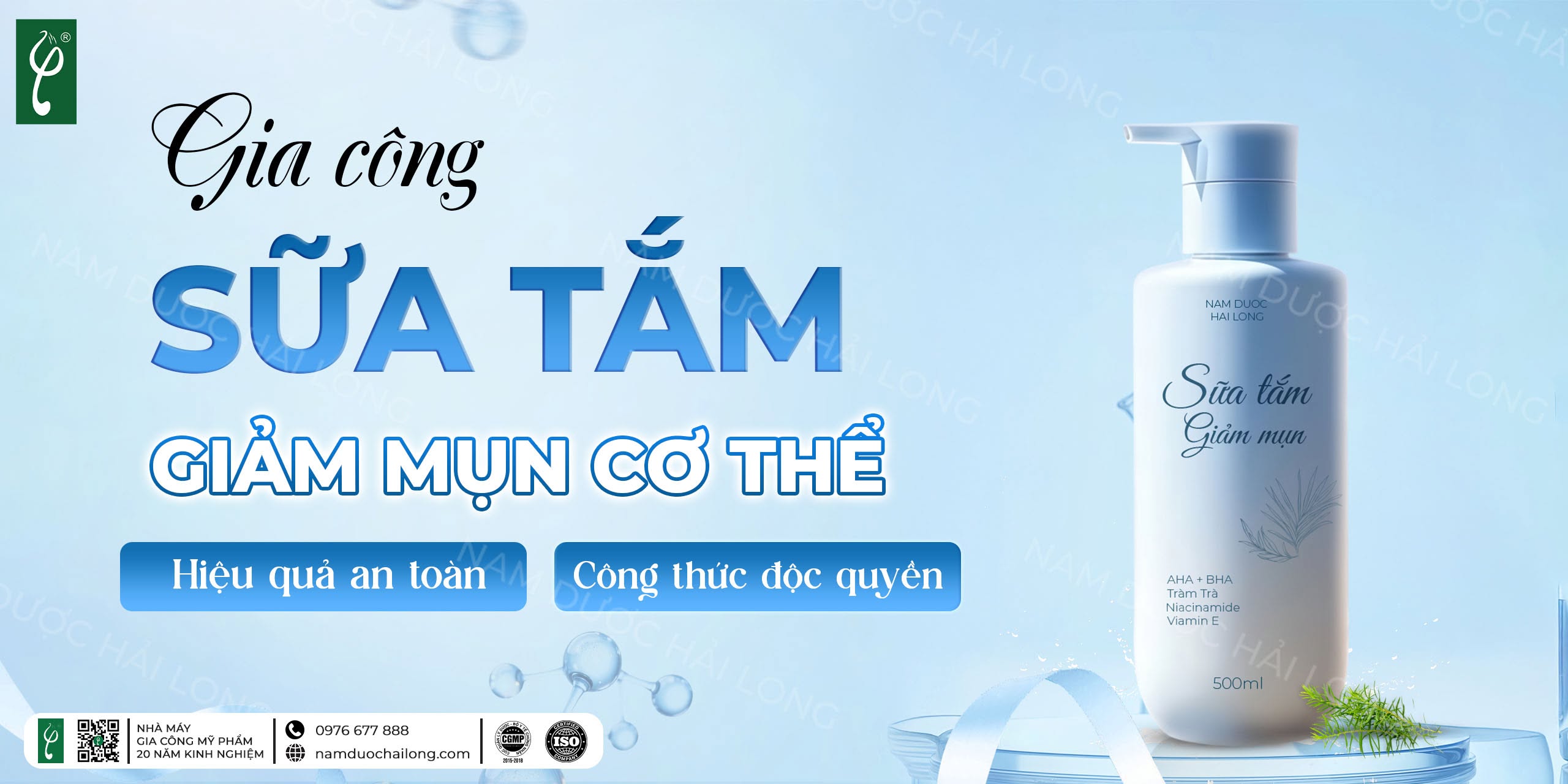 Các dòng sữa tắm phổ biến thương được gia công Các dòng sữa tắm phổ biến thương được gia công