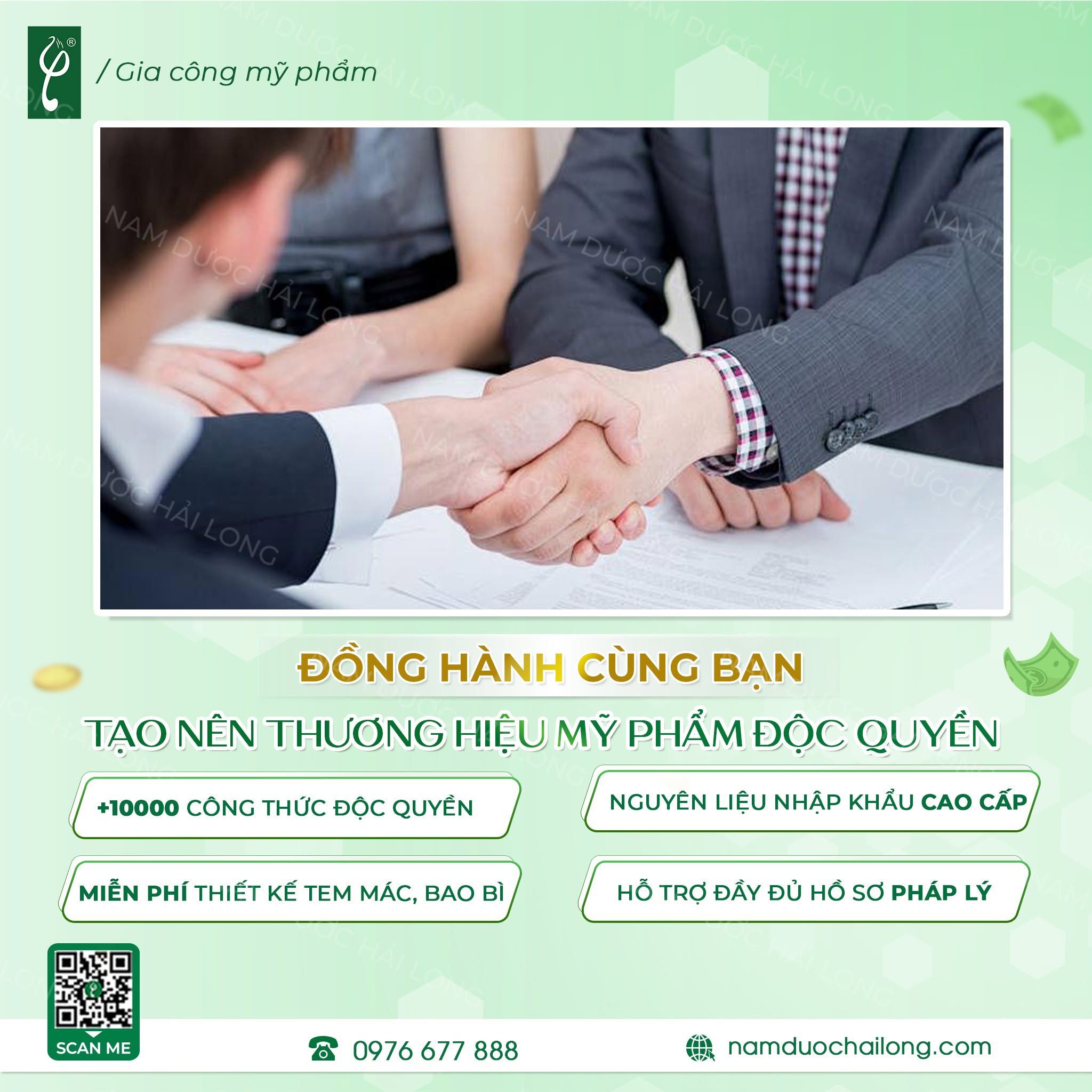 Công Ty Gia Công Mỹ Phẩm Độc Quyền Uy Tín, Trọn Gói Công Ty Gia Công Mỹ Phẩm Độc Quyền