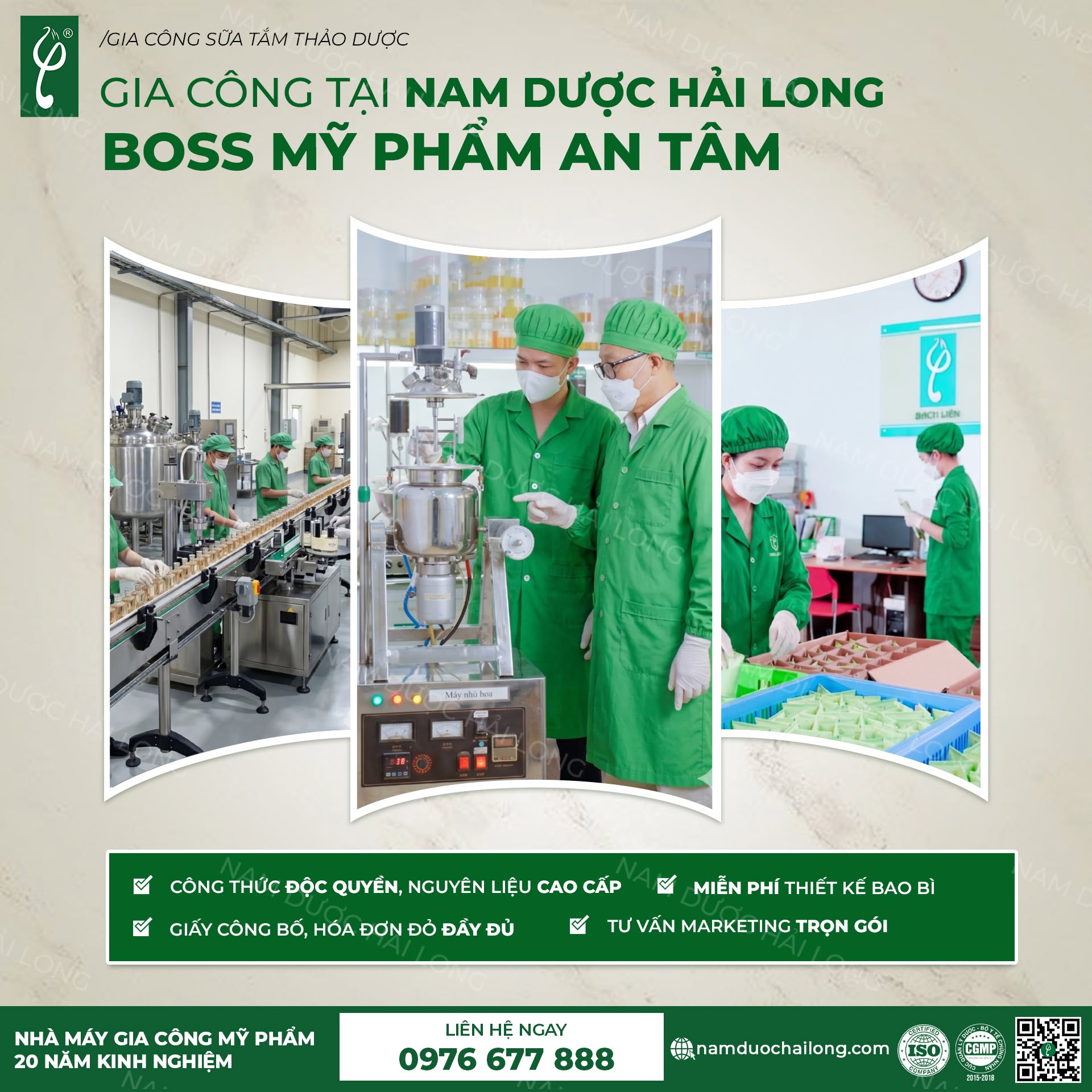 Đơn Vị Gia Công Mỹ Phẩm Tại Hà Nội Uy Tín, Trọn Gói Đơn Vị Gia Công Mỹ Phẩm Tại Hà Nội