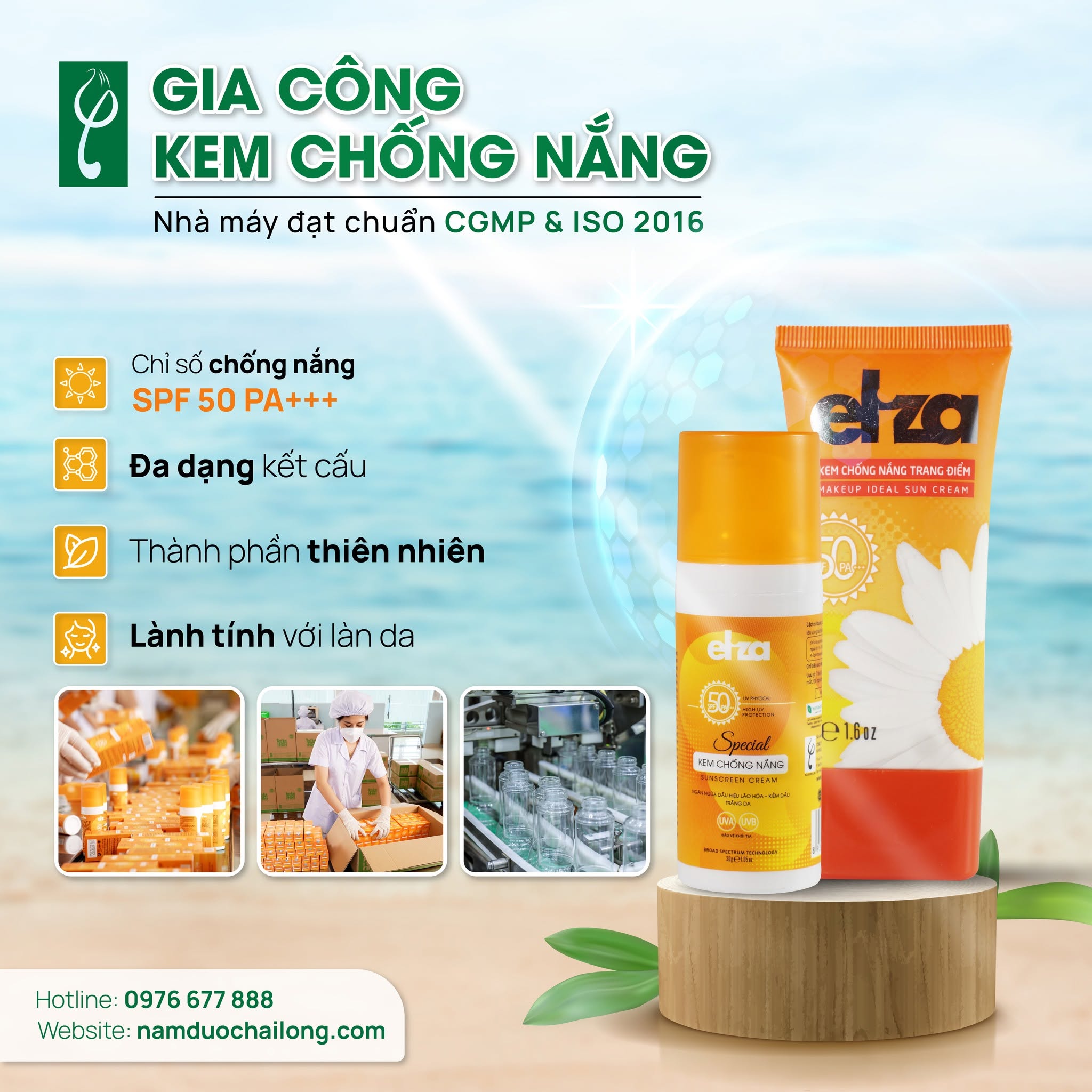 Gia Công Kem Chống Nắng