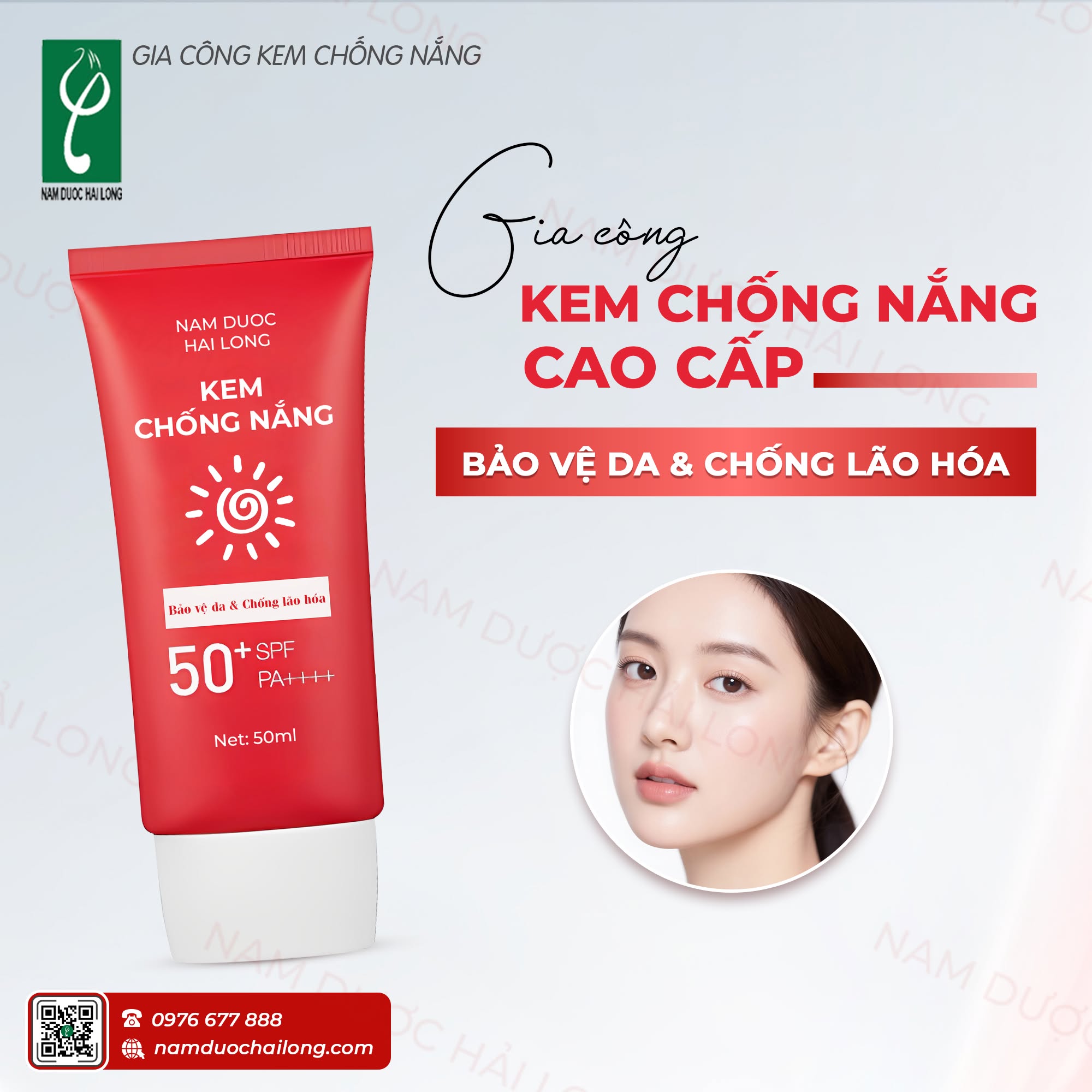 Gia Công Kem Chống Nắng