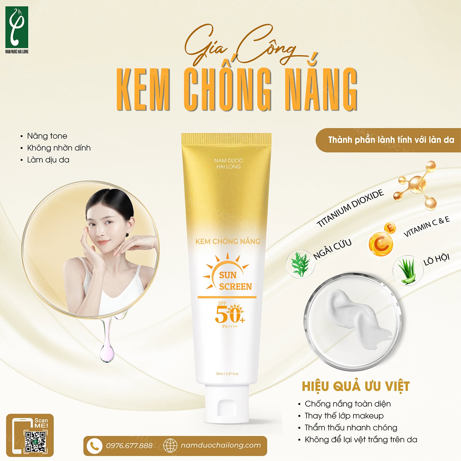 Gia Công Kem Chống Nắng