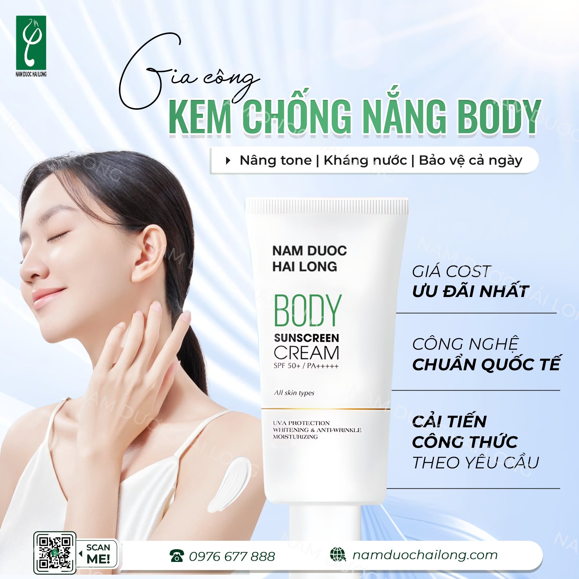Gia Công Kem Chống Nắng