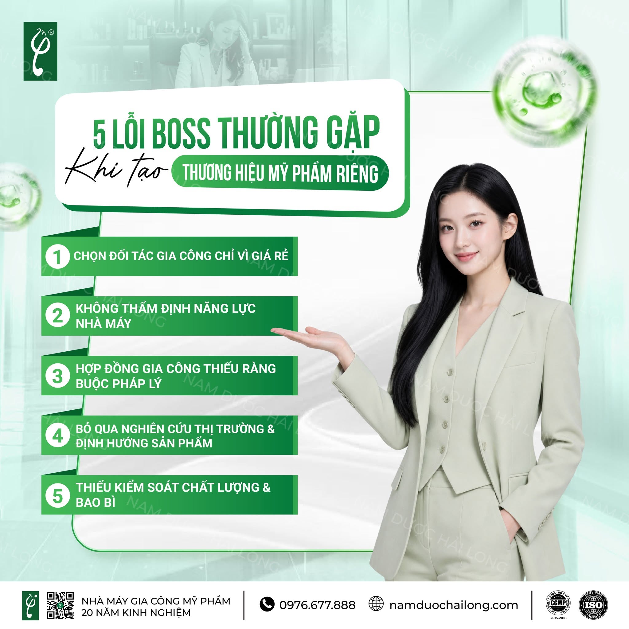 Gia Công Mỹ Phẩm Thiên Nhiên Số Lượng Ít - MOQ Từ 500 Sản Phẩm Gia Công Mỹ Phẩm Thiên Nhiên Số Lượng Ít
