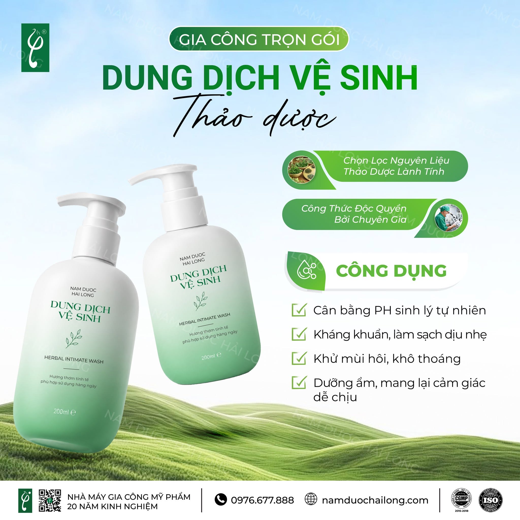 Gia Công Mỹ Phẩm Thiên Nhiên Theo Yêu Cầu | Công Thức Riêng Gia Công Mỹ Phẩm Thiên Nhiên Theo Yêu Cầu