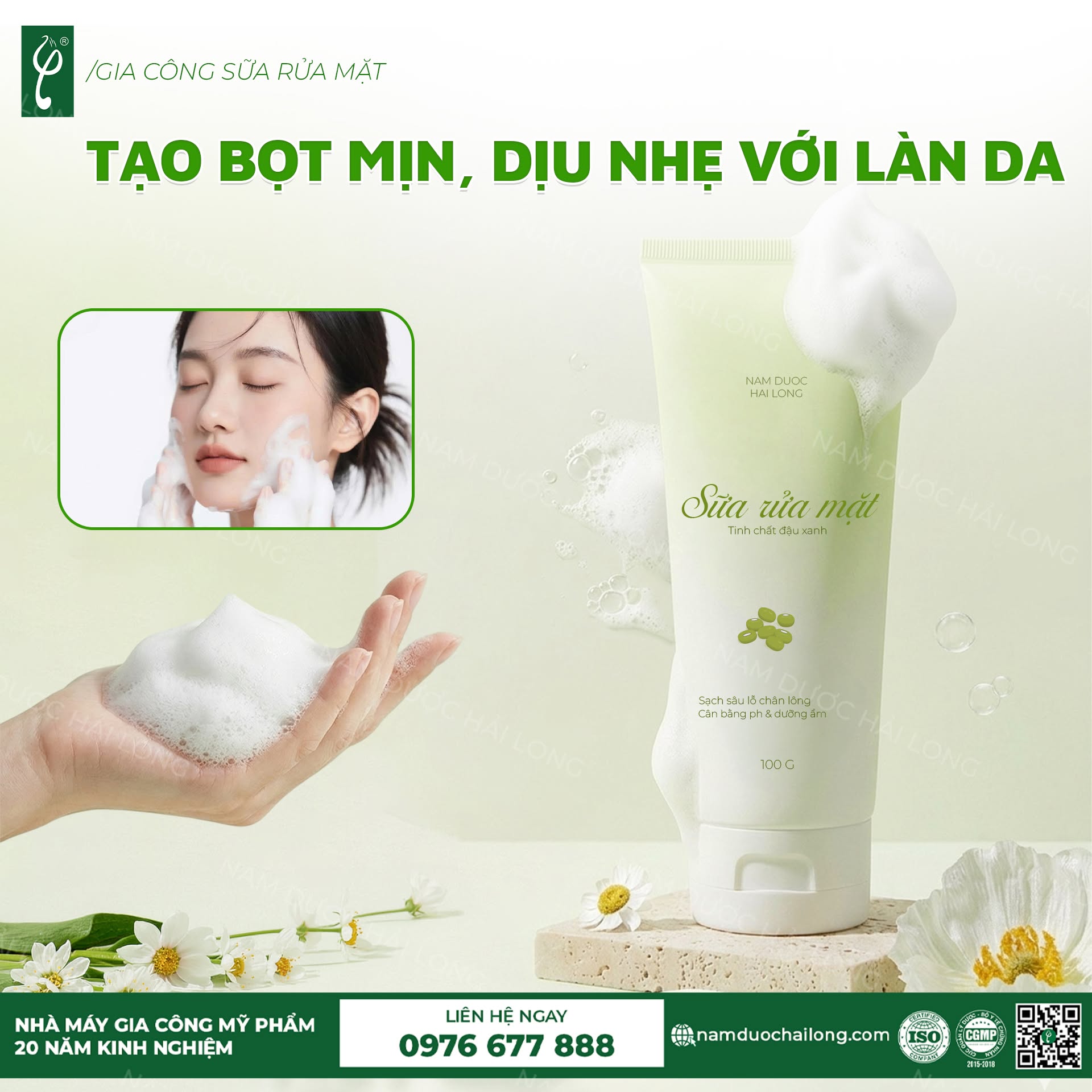 Gia-Cong-Sua-Rua-Mat-Thien-Nhien-1-2.jpg
