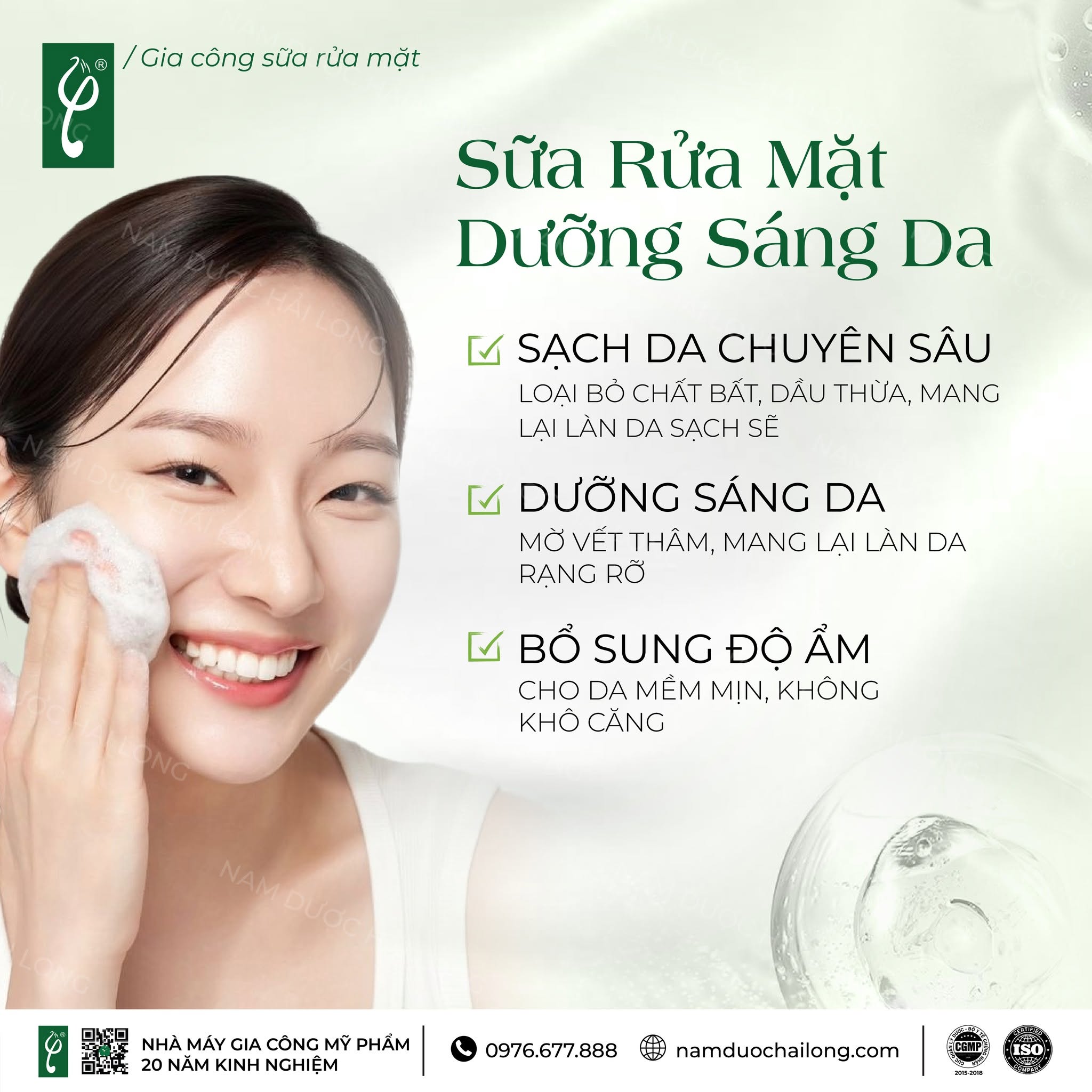 Gia-Cong-Sua-Rua-Mat-Thien-Nhien-4.jpg