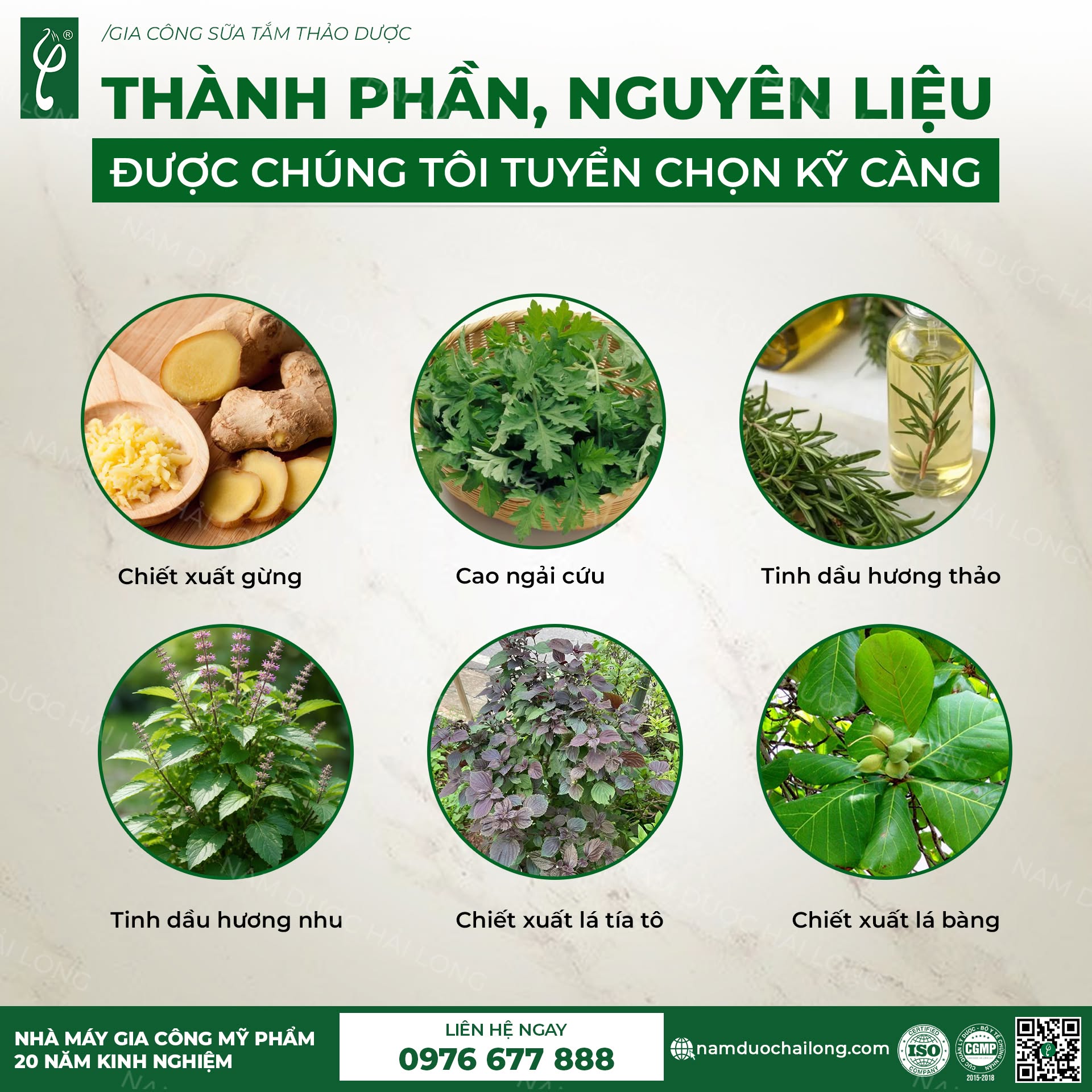 Dịch vụ gia công sữa tắm tại Hà Nội chuẩn CGMP, độc quyền theo yêu cầu tại Nam Dược Hải Long Gia Công Sữa Tắm Tại Hà Nội