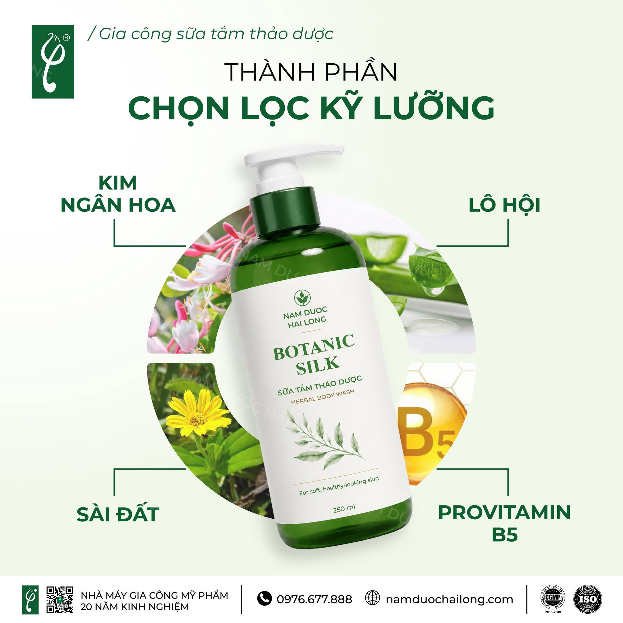 Dịch vụ gia công sữa tắm tại Hà Nội chuẩn CGMP, độc quyền theo yêu cầu tại Nam Dược Hải Long Gia Công Sữa Tắm Tại Hà Nội