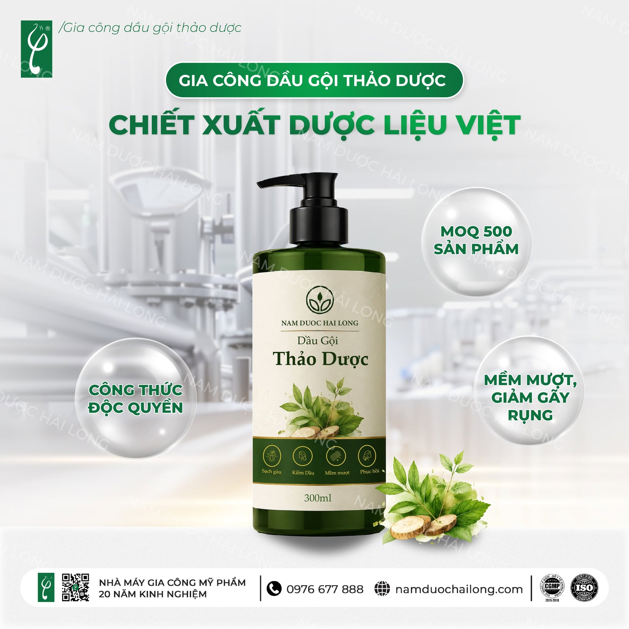 Gia công dầu gội đầu