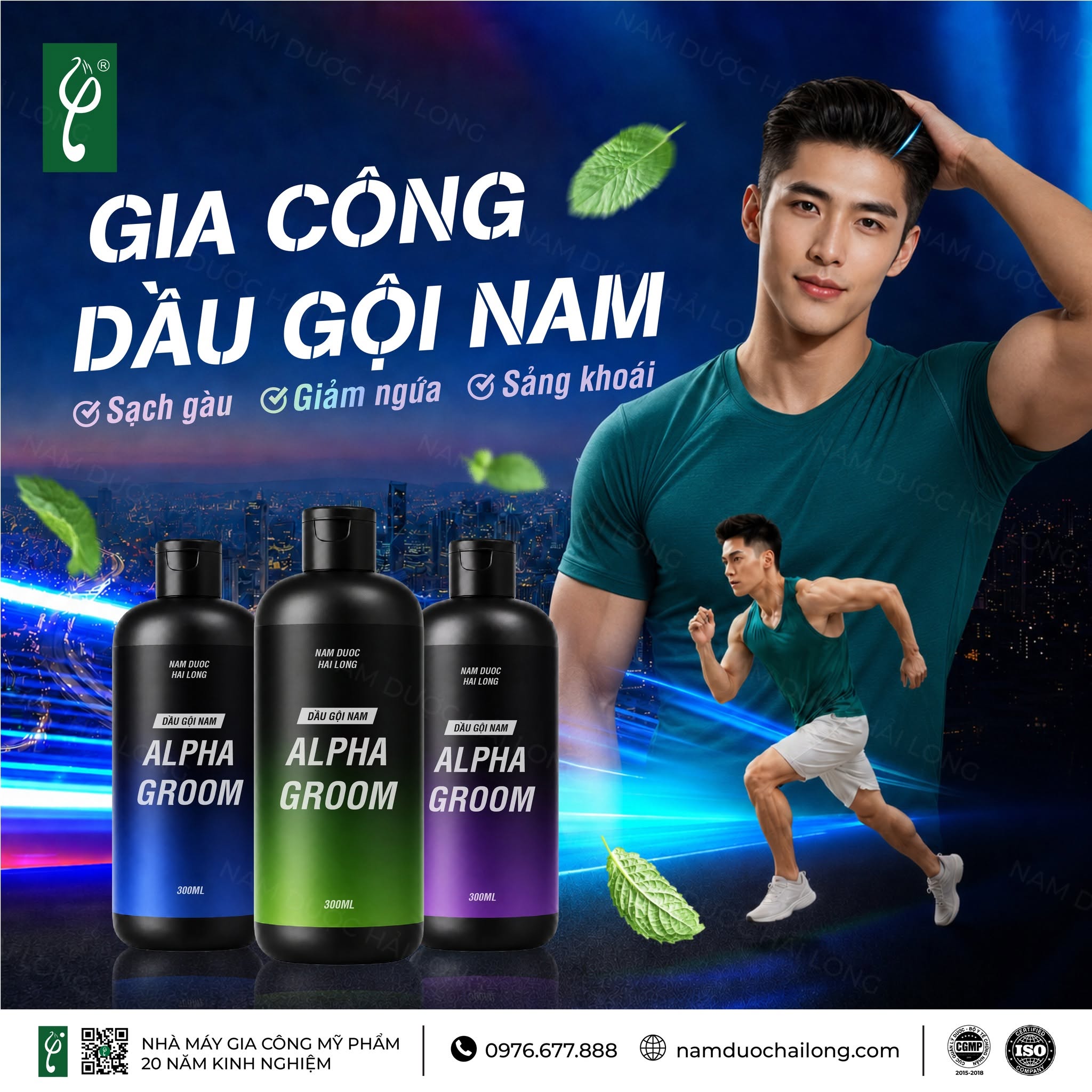 Gia công dầu gội đầu