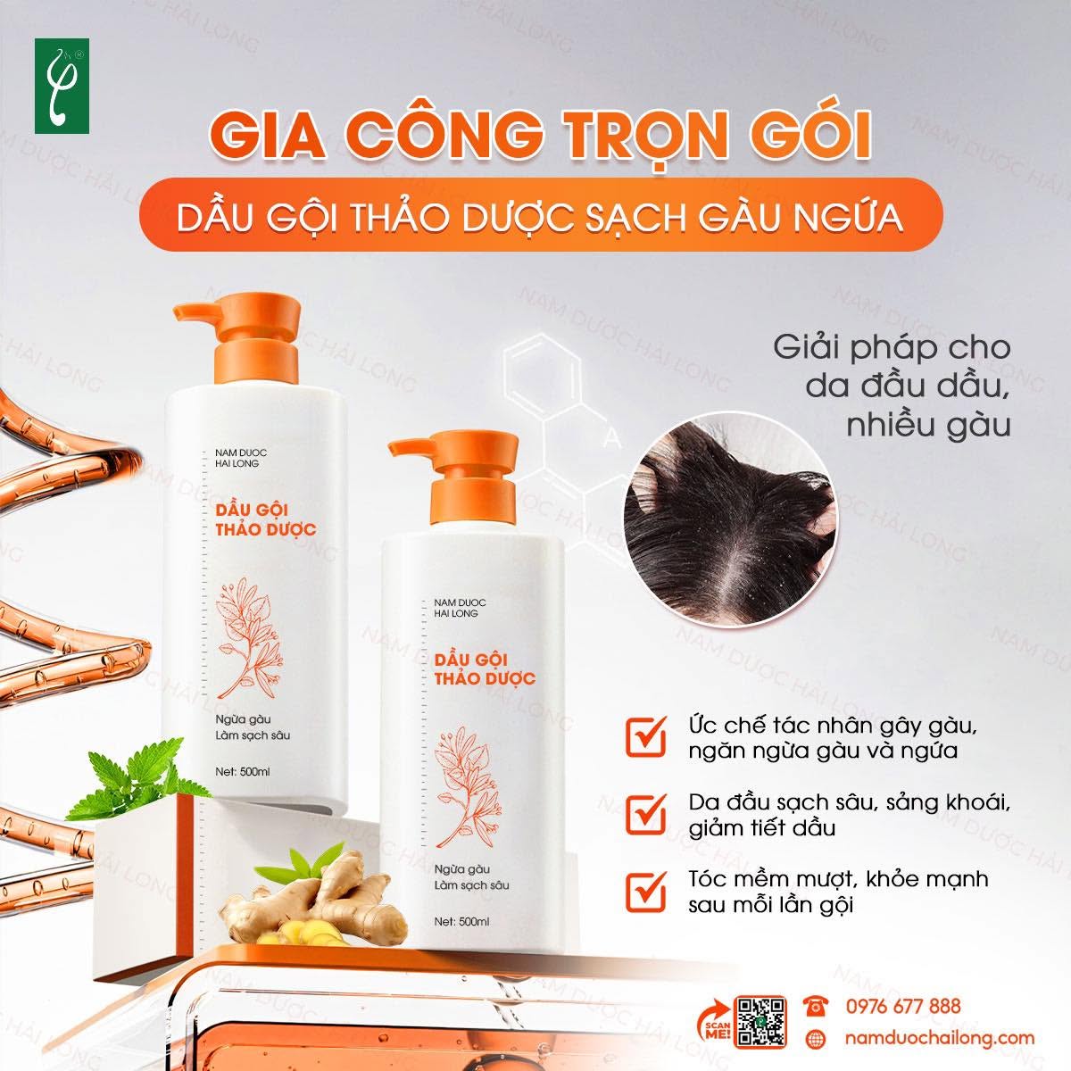 Gia công dầu gội đầu
