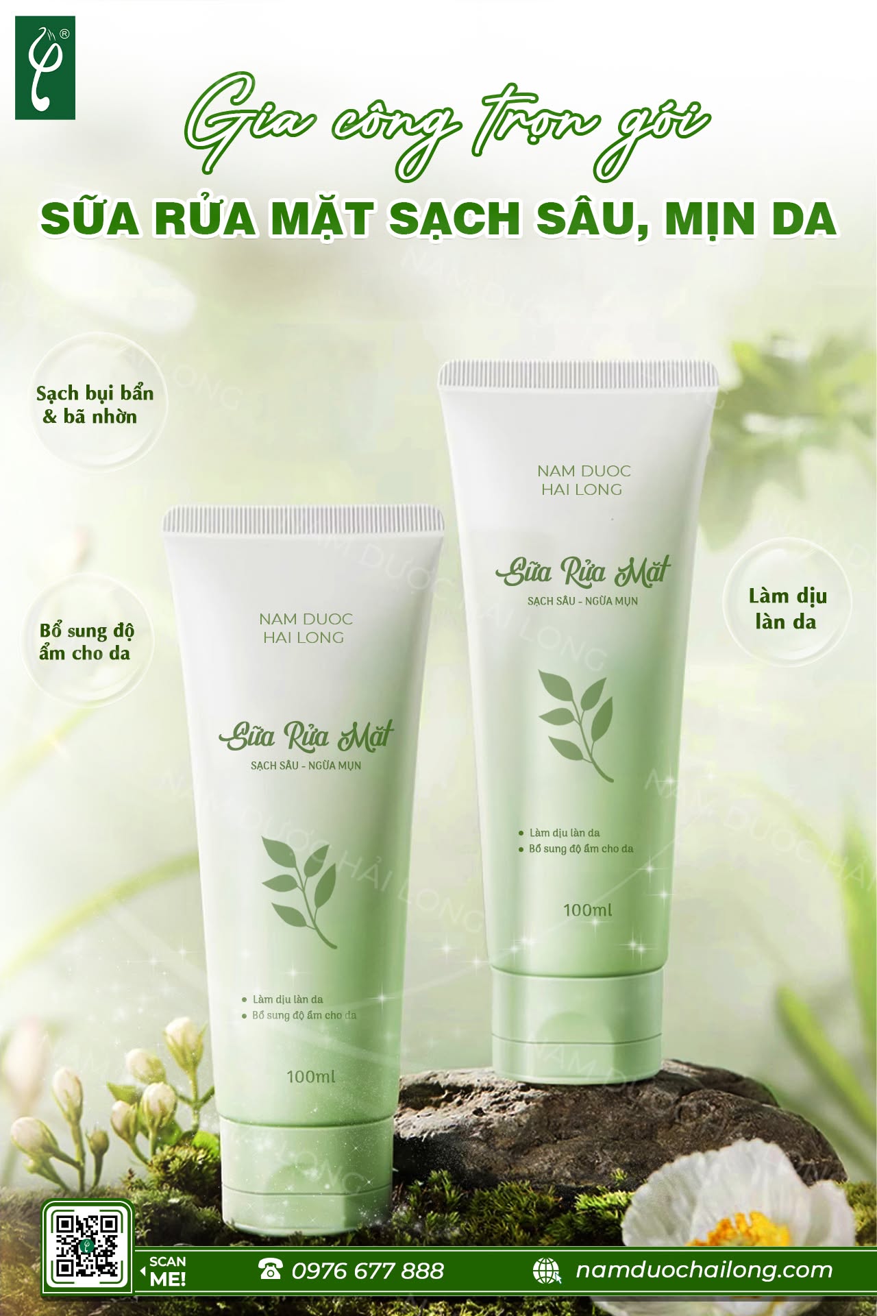 Gia công sữa rửa mặt