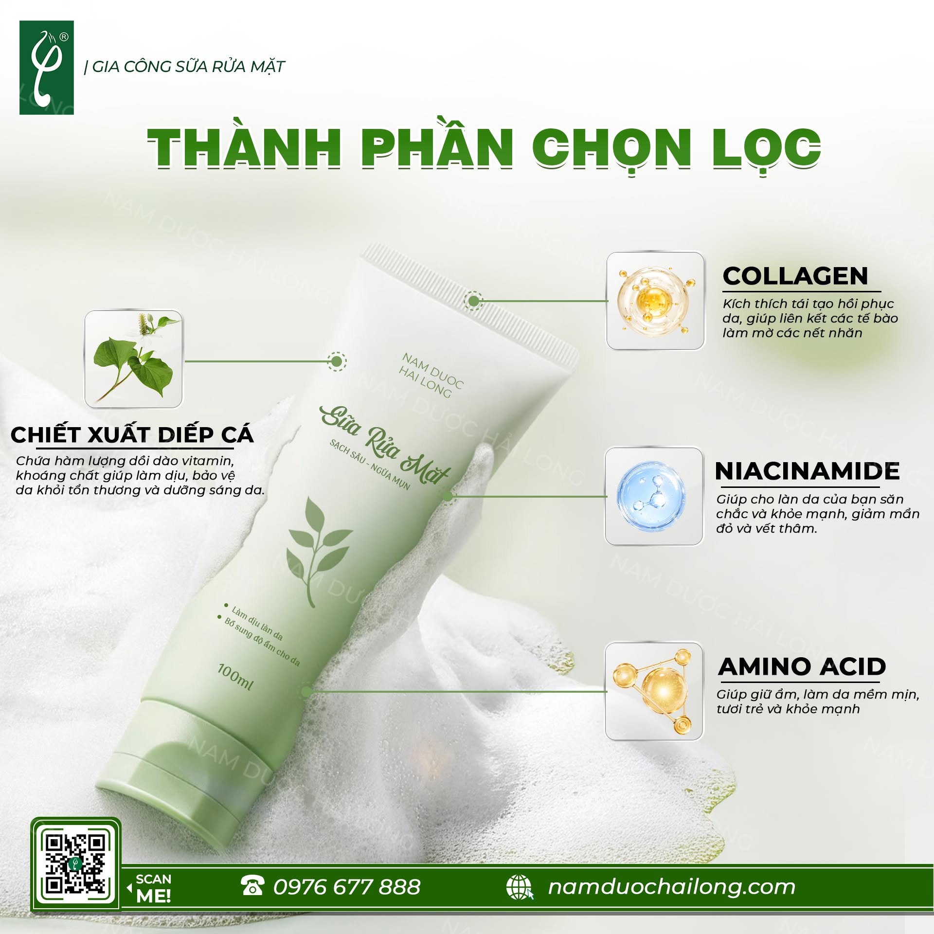 Gia công sữa rửa mặt