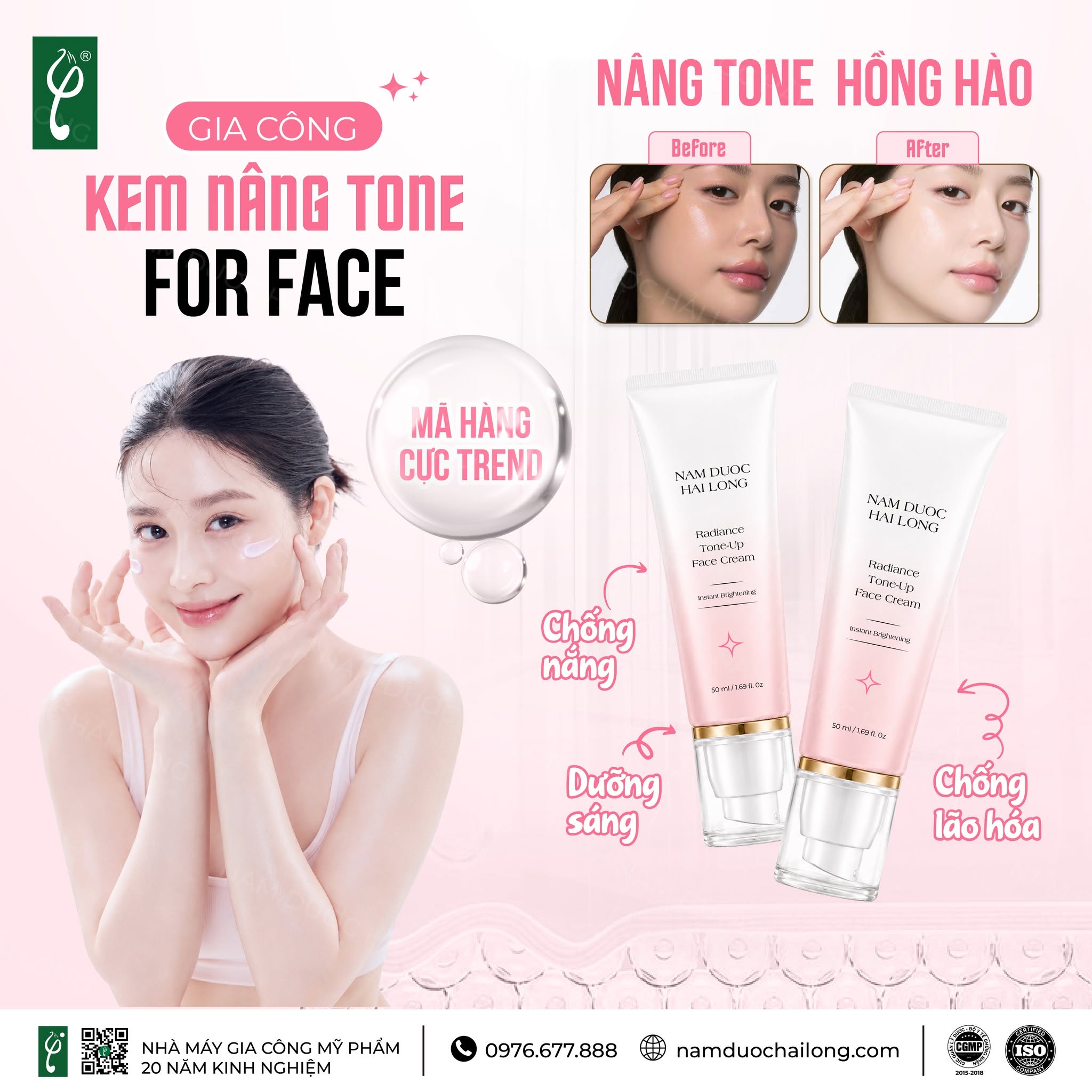 Sản Xuất Kem Chống Nắng Theo Yêu Cầu Sản Xuất Kem Chống Nắng