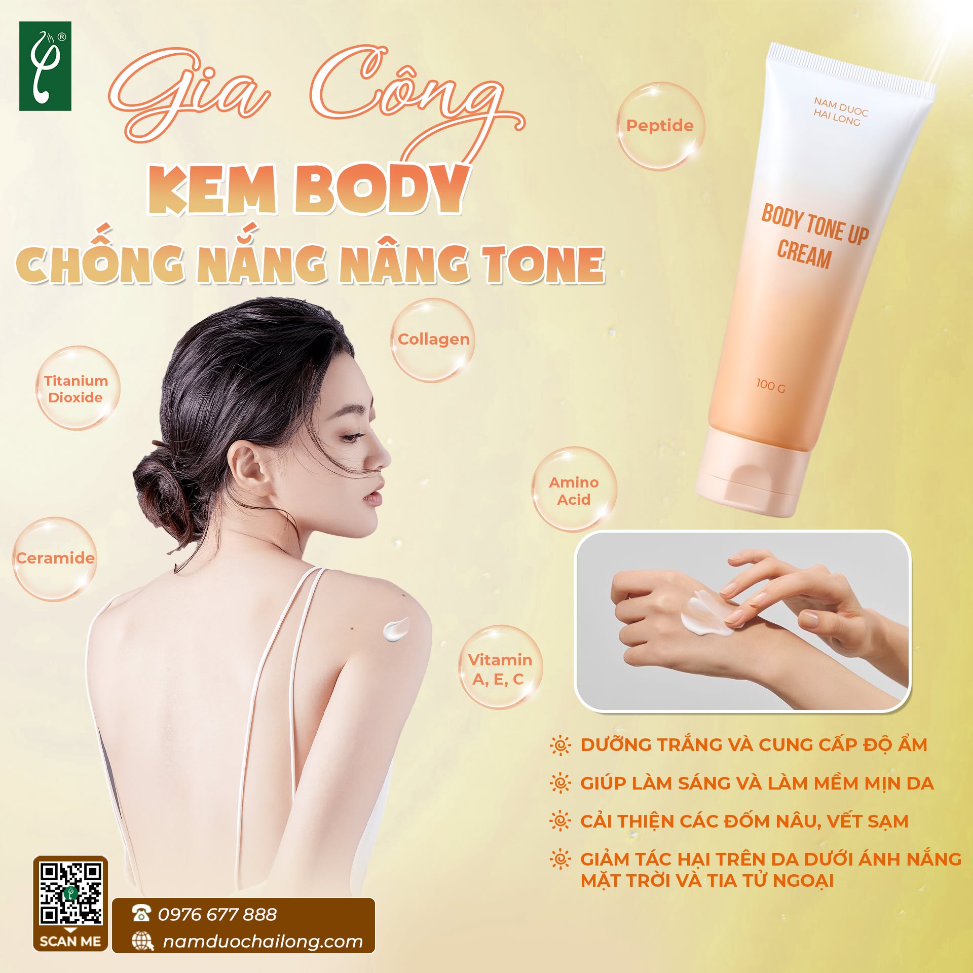 Sản Xuất Kem Chống Nắng Theo Yêu Cầu Sản Xuất Kem Chống Nắng