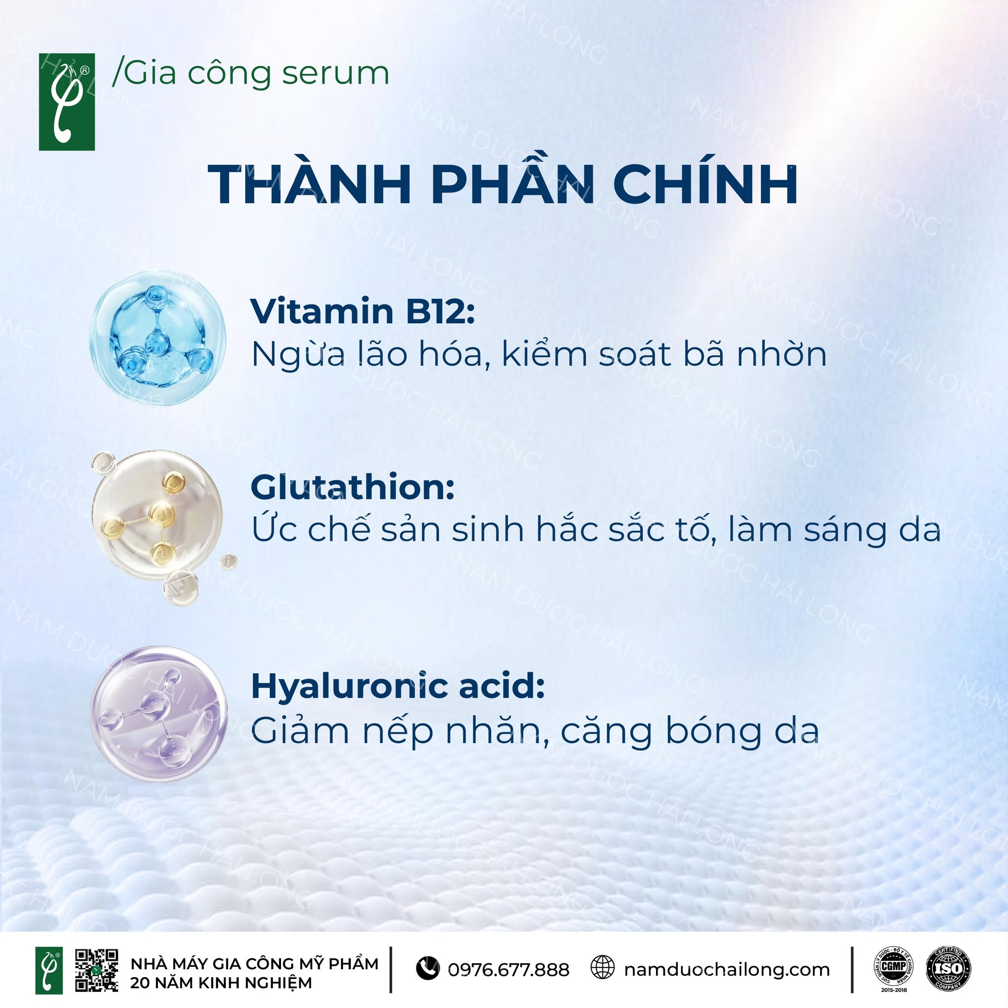 cơ sở gia công mỹ phẩm Hà Nội